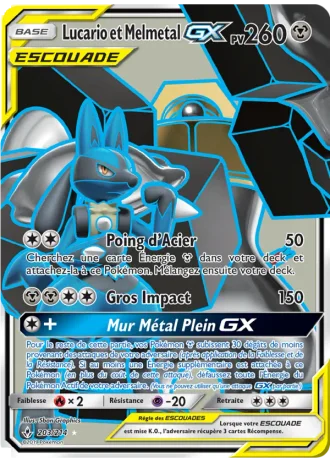 Lucario et Melmetal GX #203/214 — Alliance Infaillible