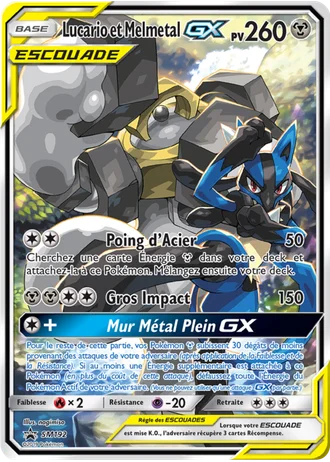Lucario et Melmetal GX SM192 — Soleil & Lune Promos