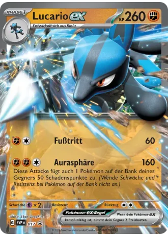 Lucario ex #017 — Karmesin & Purpur Promos