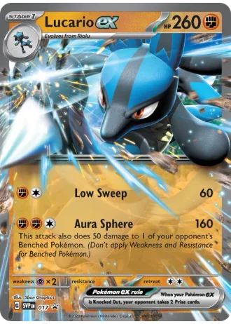 Lucario ex #017 — Scarlet & Violet Promos