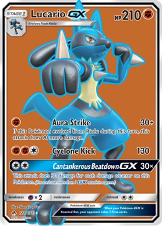 Lucario GX #122/131 — Forbidden Light