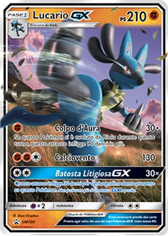 Lucario GX SM100 — Sole e Luna Promos