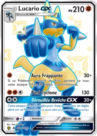 Lucario GX SV64/94 — Coffre Chromatique (Destinées Occultes)