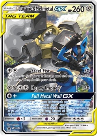 Lucario & Melmetal GX SM192 — Sun & Moon Promos