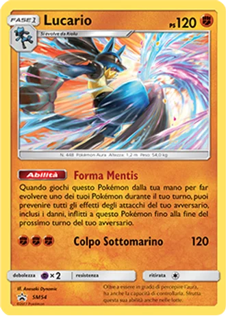 Lucario SM54 — Sole e Luna Promos