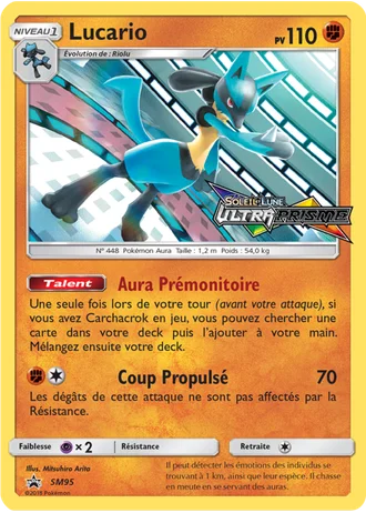 Lucario SM95 — Soleil & Lune Promos