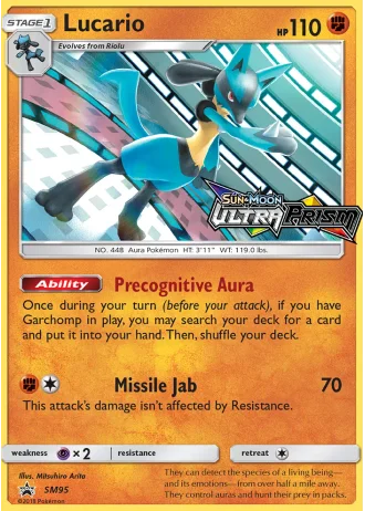 Lucario (STAFF) SM95 — Sun & Moon Promos