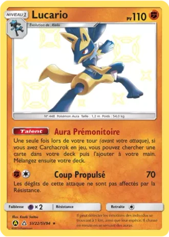 Lucario SV22/94 — Coffre Chromatique (Destinées Occultes)