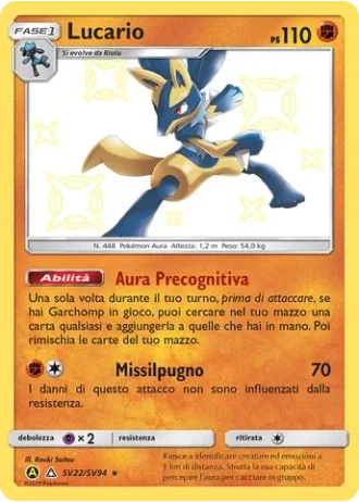 Lucario SV22/94 — Tesoro Cromatico (Destino Sfuggente)