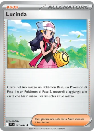 Lucinda #087 — Flamme Spettrali