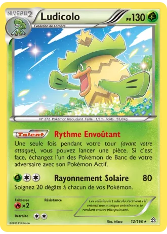 Ludicolo #12/160 — Primo-Choc