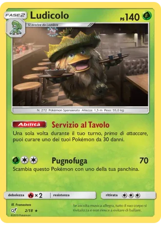Ludicolo #2 — Detective Pikachu