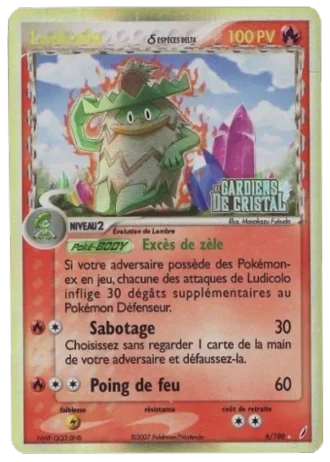 Ludicolo #6/100 — EX Gardiens de Cristal