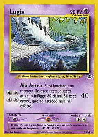 Lugia (1ª Edizione) #20/64 — Neo Revelation (1ª Edizione)