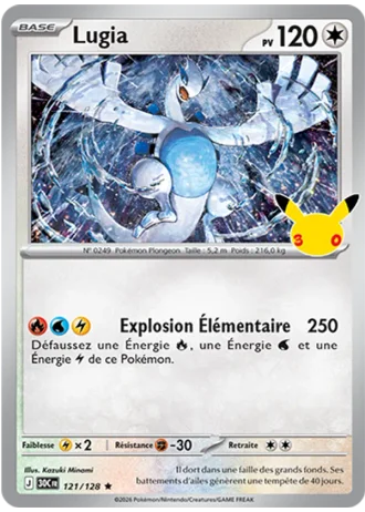 Lugia #121/128 — 30e Anniversaire