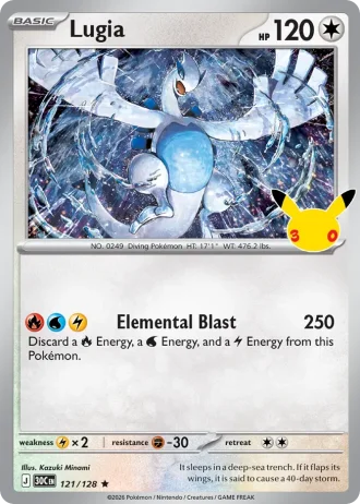 Lugia #121/128 — 30th Celebration