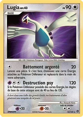 Lugia #14 — Merveilles Secrètes