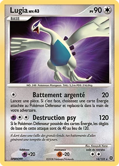 Lugia #14 — Merveilles Secrètes
