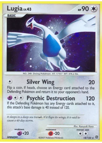 Lugia #14 — Secret Wonders