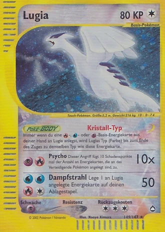 Lugia #149 — Aquapolis