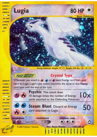 Lugia #149 — Aquapolis