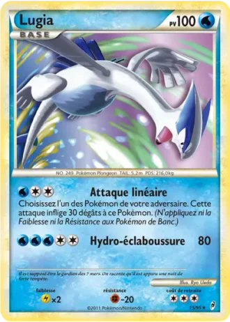 Lugia #15 — L'appel des Légendes