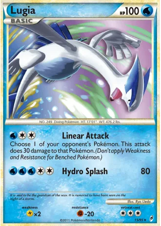 Lugia #15 — Richiamo delle Leggende