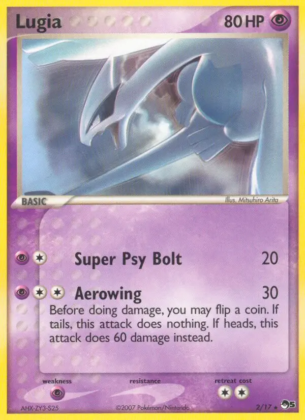 Lugia #2 — POP Series 5