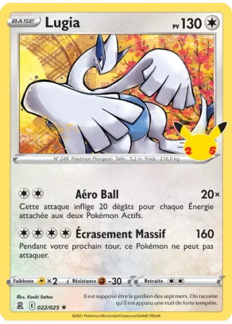 Lugia #22/25 — Célébrations