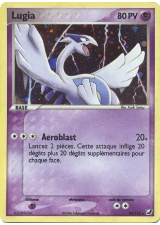 Lugia #29/115 — EX Forces Cachées