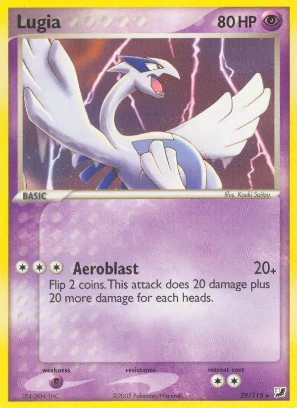 Lugia #29 — EX Verborgene Mächte
