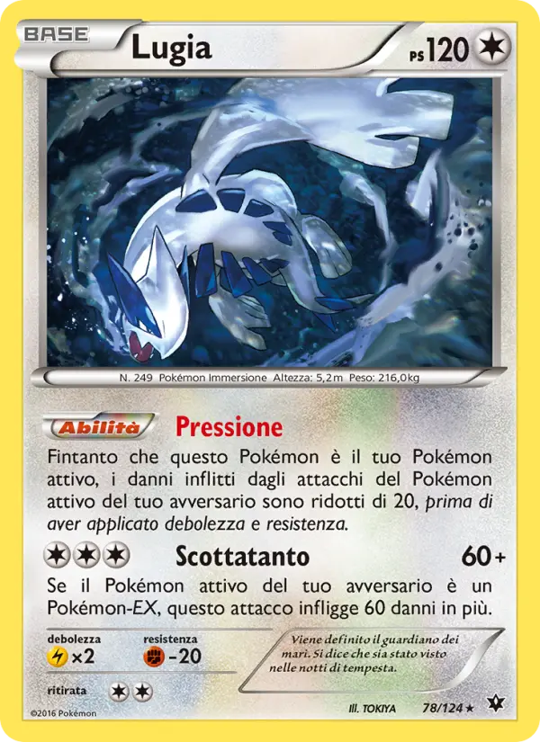 Lugia #78 — Destini Incrociati
