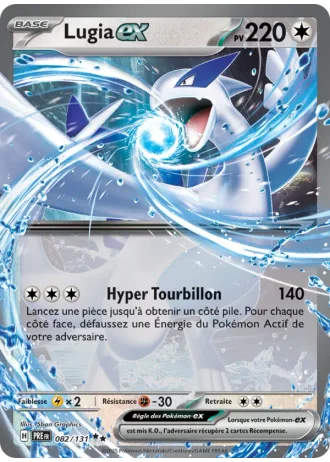 Lugia ex #082/131 — Évolutions Prismatiques