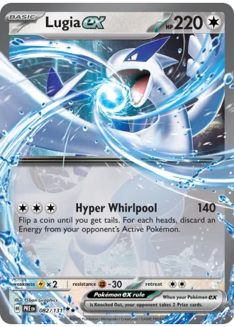 Lugia ex #082/131 — Prismatic Evolutions