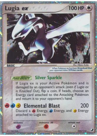 Lugia ex #105/115 — World Championships 2006