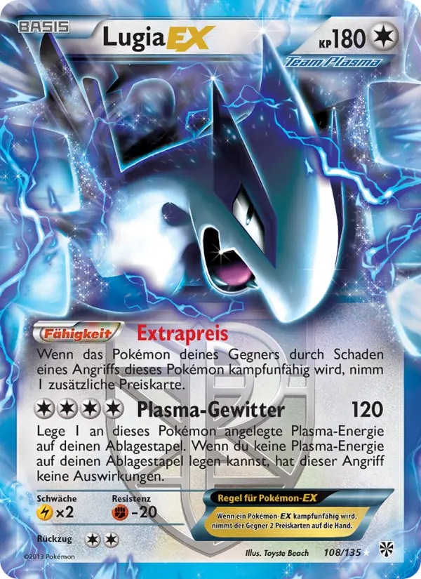 Lugia EX #108 — Plasma-Sturm