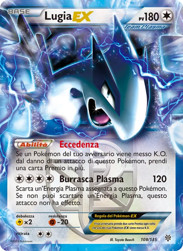 Lugia EX #108 — Uragano Plasma