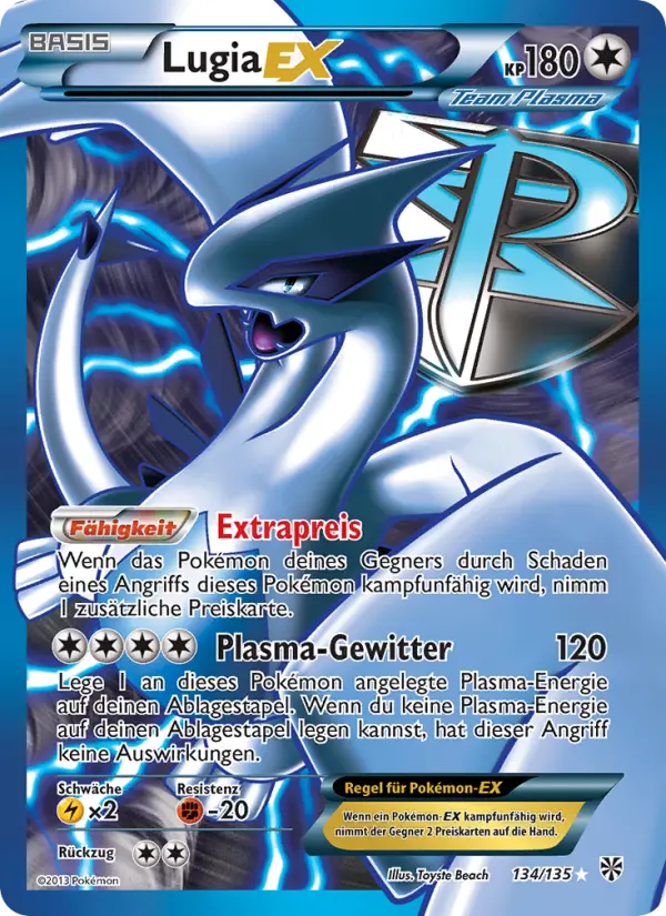 Lugia EX #134 — Plasma-Sturm