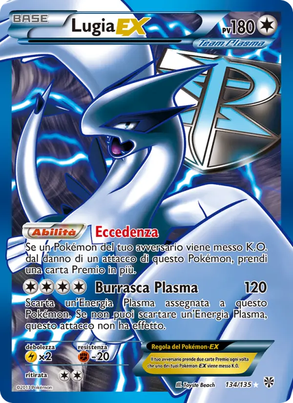 Lugia EX #134 — Uragano Plasma