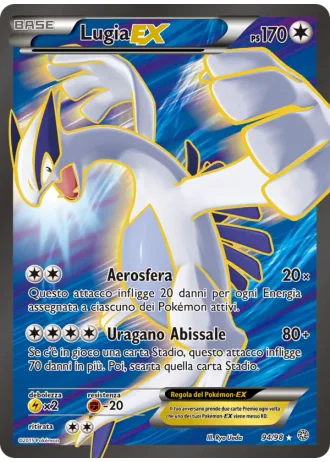 Lugia EX #94 — Antiche Origini