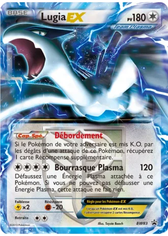 Lugia ex BW83 — Noir & Blanc Promos