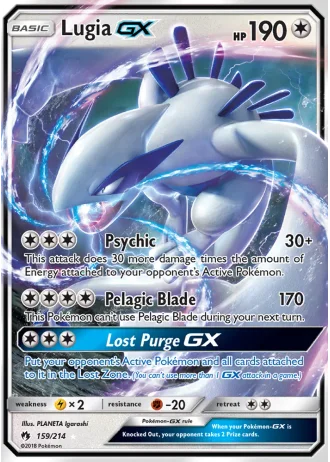 Lugia GX #159 — Lost Thunder