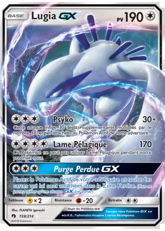 Lugia GX #159/214 — Tonnerre Perdu