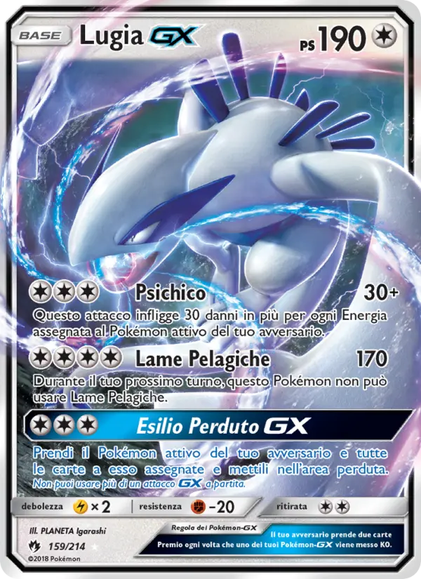 Lugia GX #159 — Tuoni Perduti