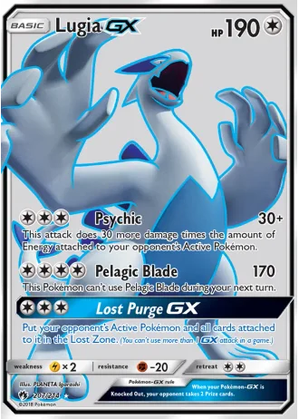 Lugia GX #207 — Lost Thunder