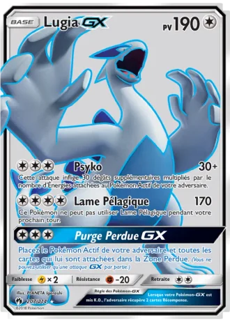 Lugia GX #207/214 — Tonnerre Perdu