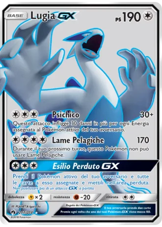 Lugia GX #207 — Tuoni Perduti