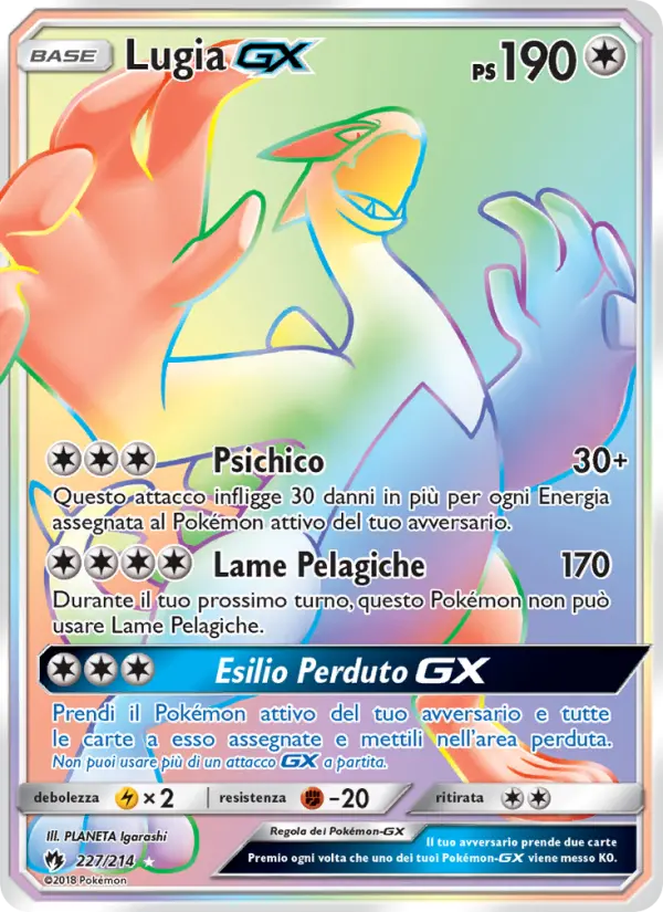 Lugia GX #227 — Tuoni Perduti