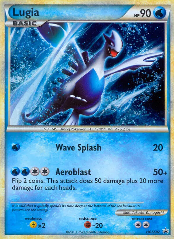 Lugia HGSS02 — HeartGold & SoulSilver Promos