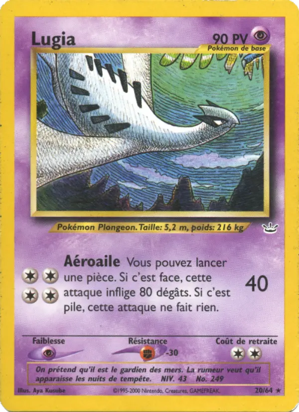 Lugia (première édition) #20 — Neo Revelation (1ère Édition)